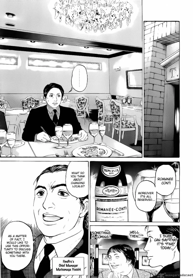 Haruka 17 Chapter 13 page 11