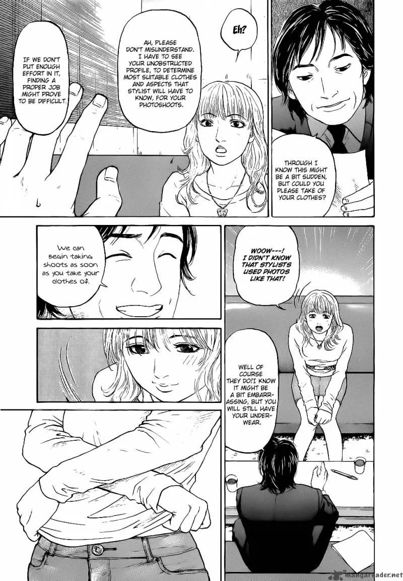 Haruka 17 Chapter 13 page 13