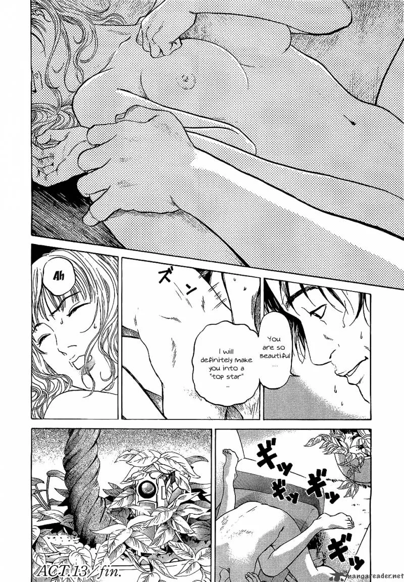 Haruka 17 Chapter 13 page 20