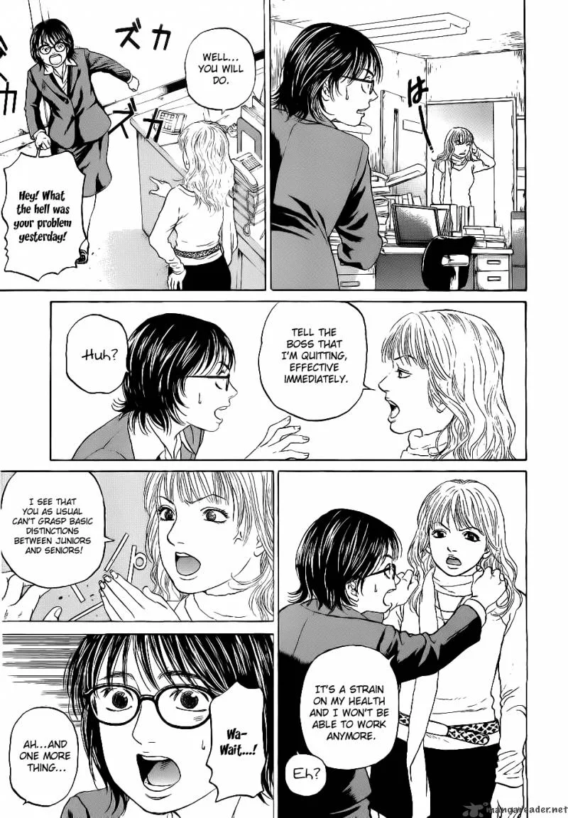 Haruka 17 Chapter 13 page 9