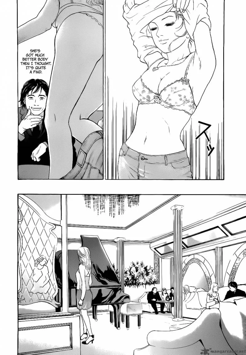 Haruka 17 Chapter 13 page 14