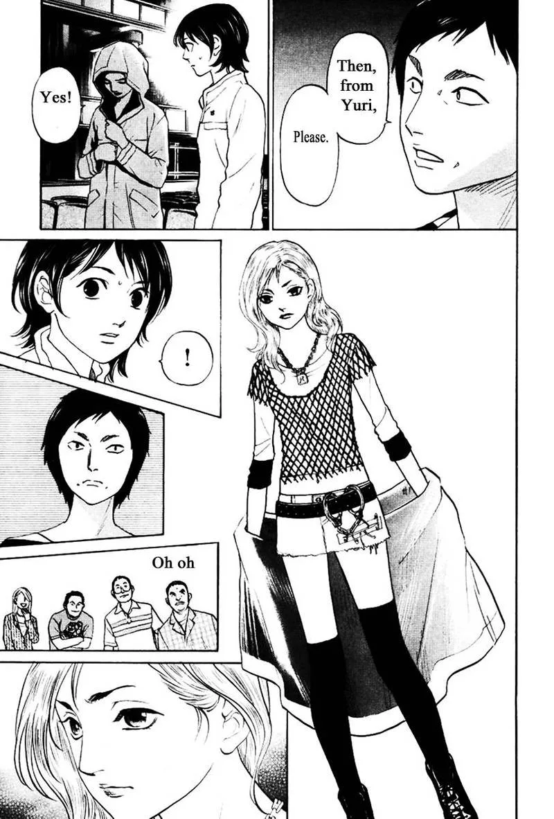 Haruka 17 Chapter 130 page 8