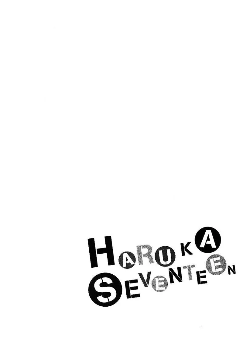 Haruka 17 Chapter 130 page 25