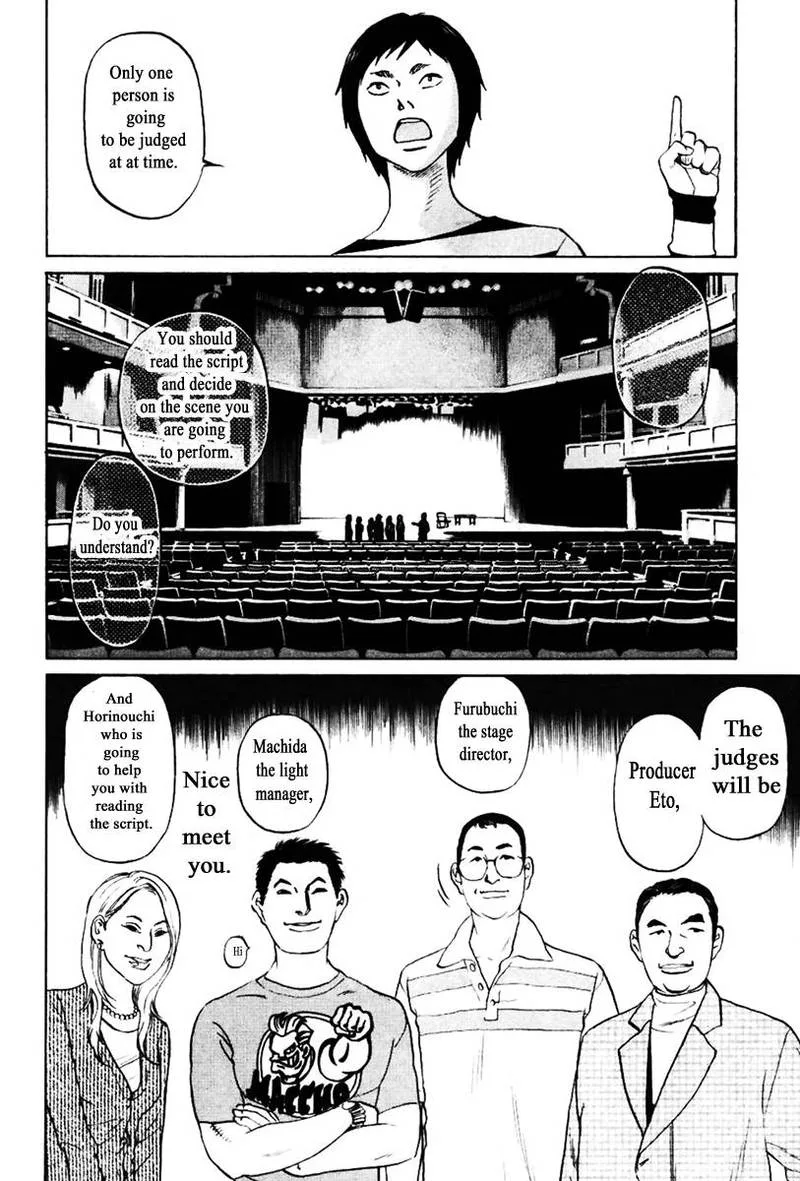Haruka 17 Chapter 130 page 7
