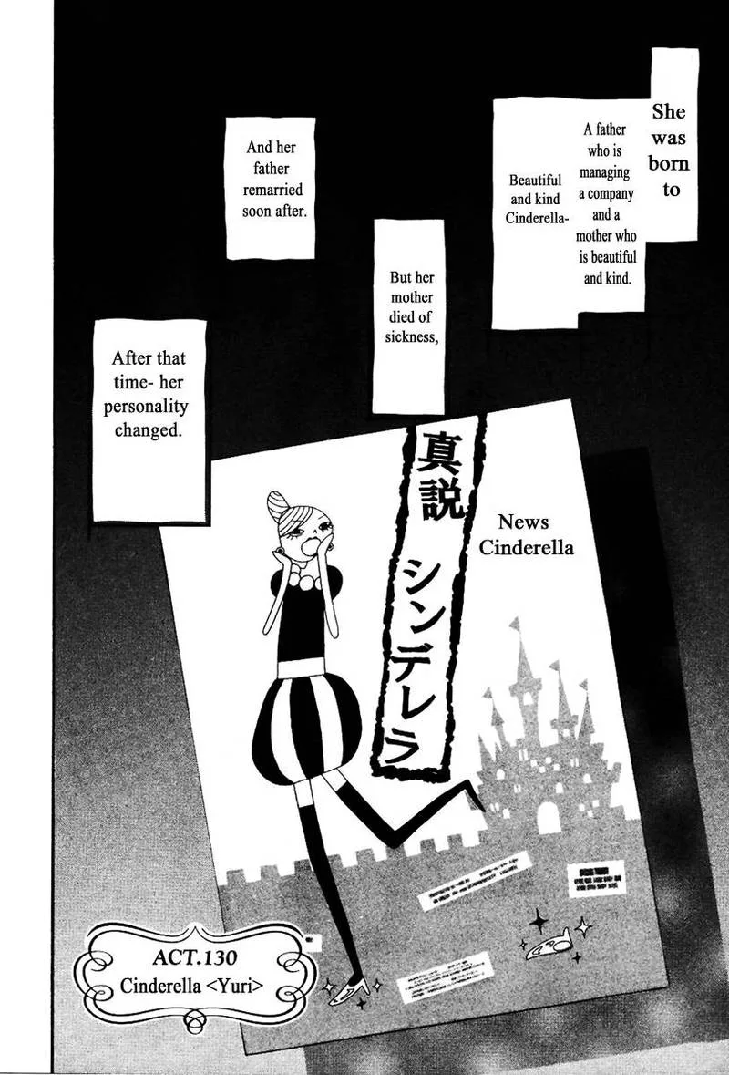 Haruka 17 Chapter 130 page 5