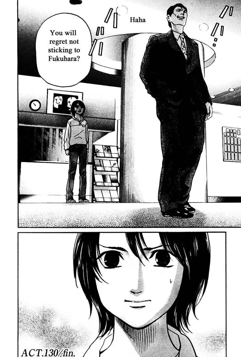 Haruka 17 Chapter 130 page 23