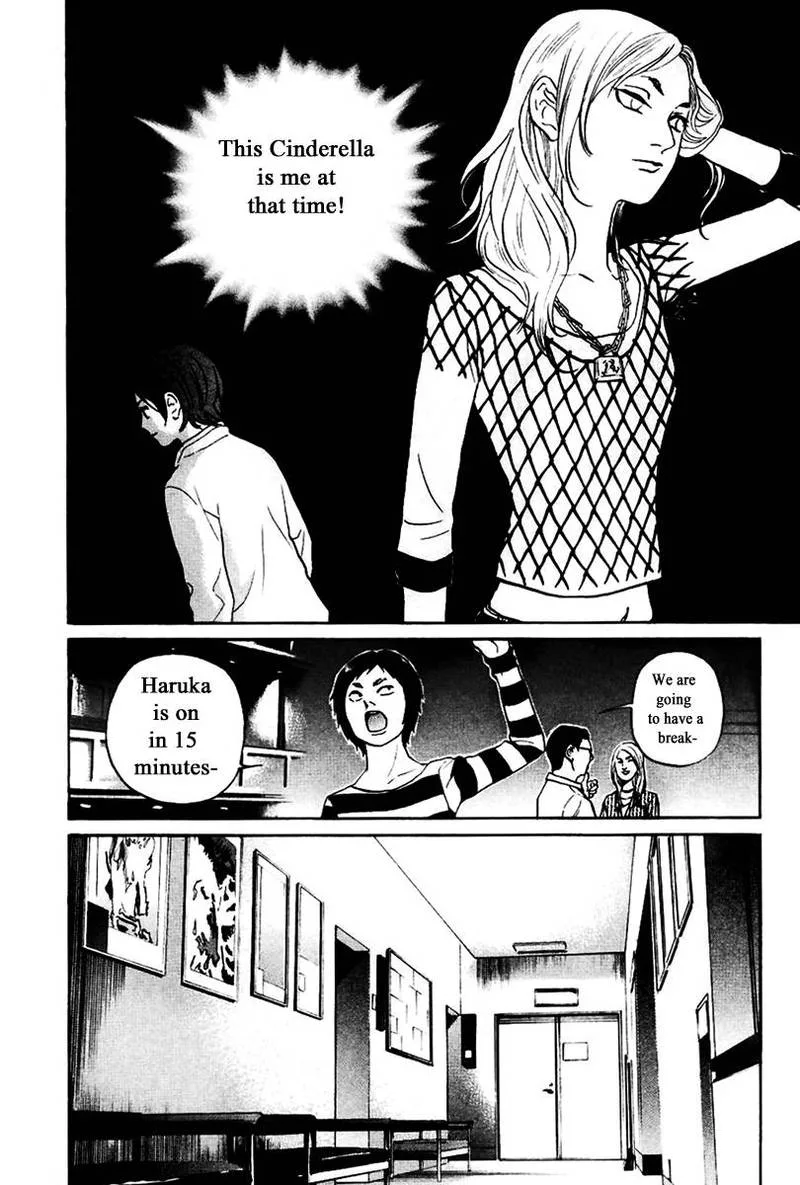 Haruka 17 Chapter 130 page 19