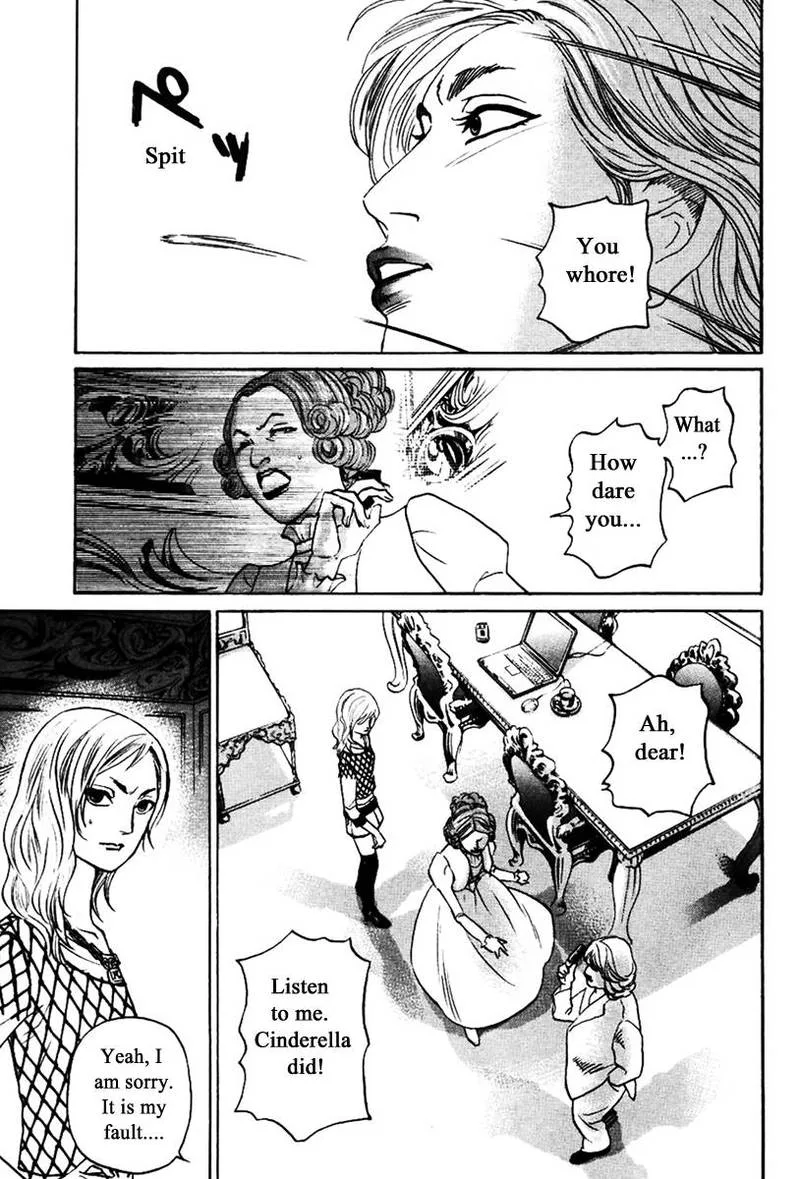 Haruka 17 Chapter 130 page 12