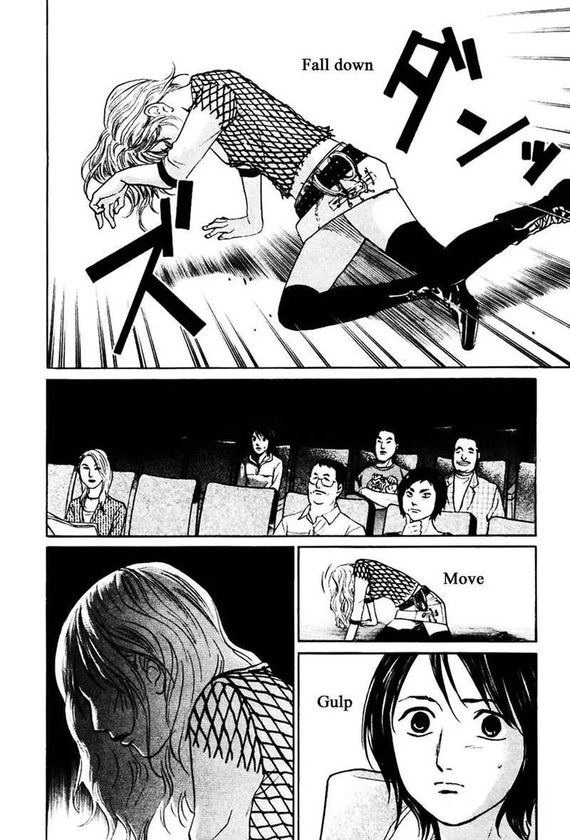 Haruka 17 Chapter 130 page 15