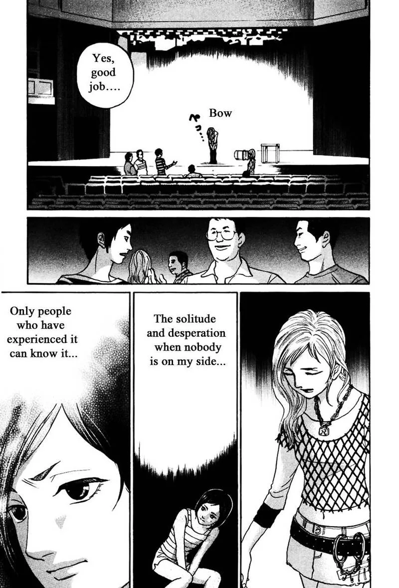 Haruka 17 Chapter 130 page 18