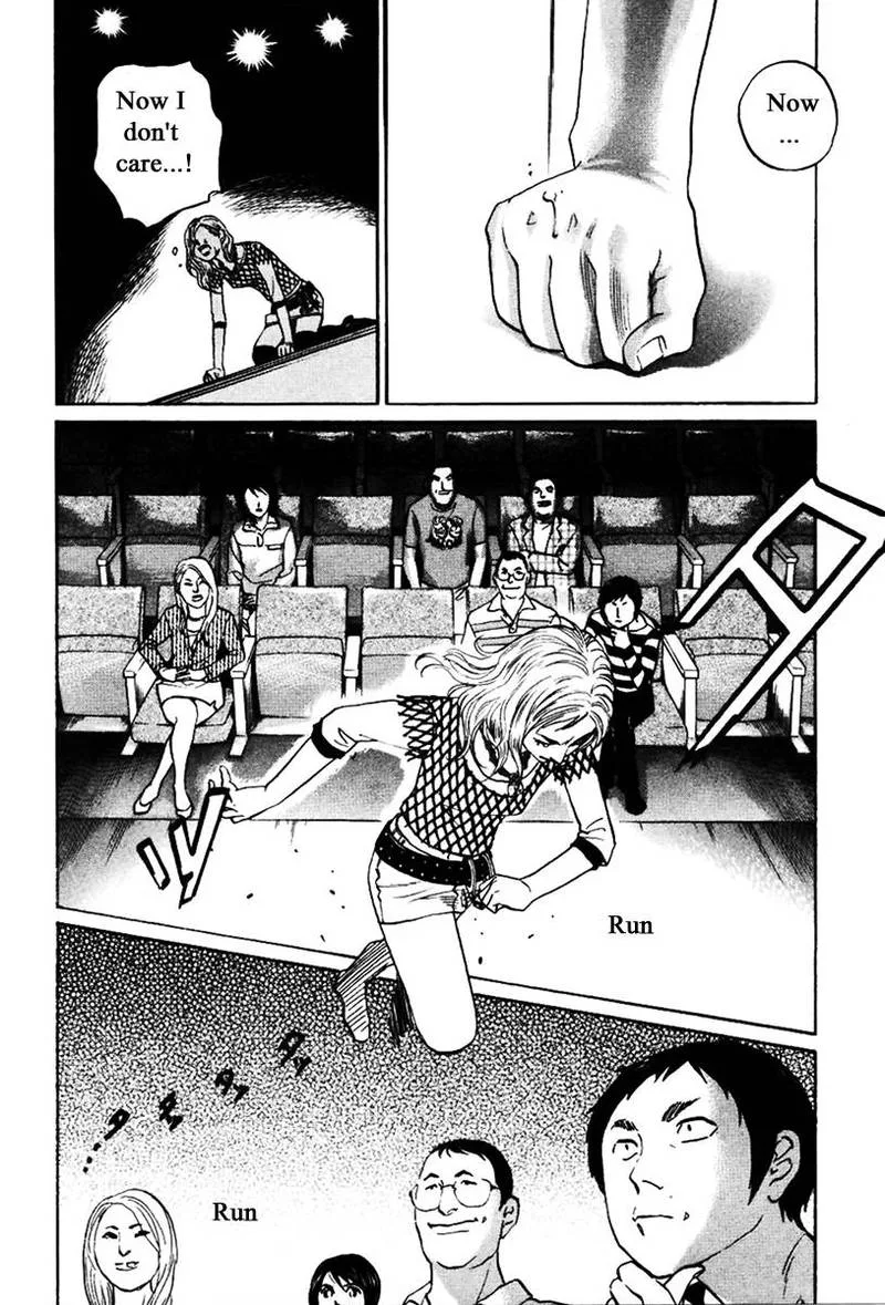 Haruka 17 Chapter 130 page 17