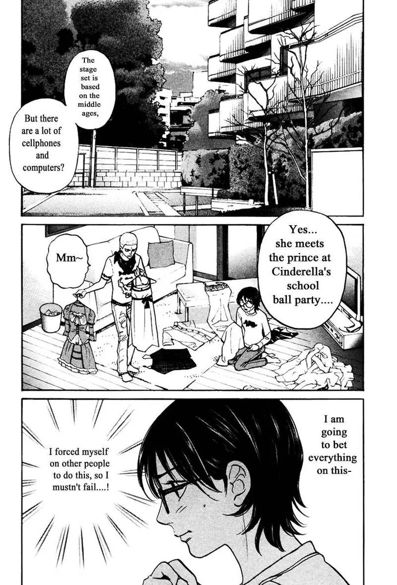Haruka 17 Chapter 130 page 4