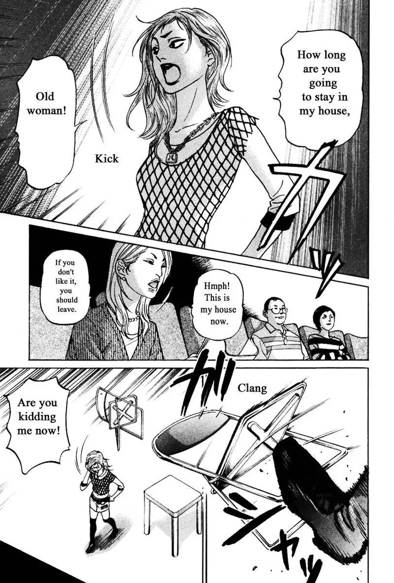 Haruka 17 Chapter 130 page 10
