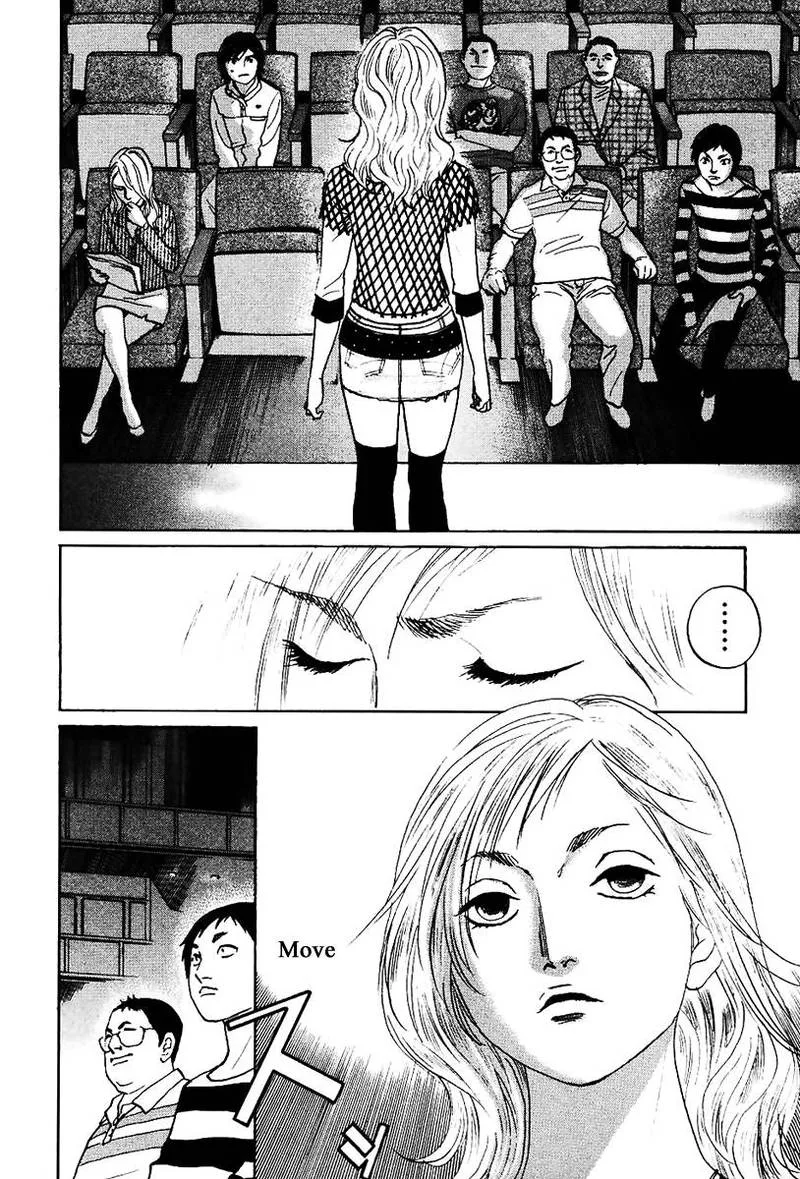 Haruka 17 Chapter 130 page 9