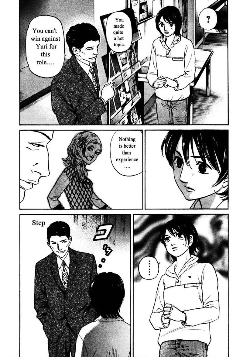 Haruka 17 Chapter 130 page 21