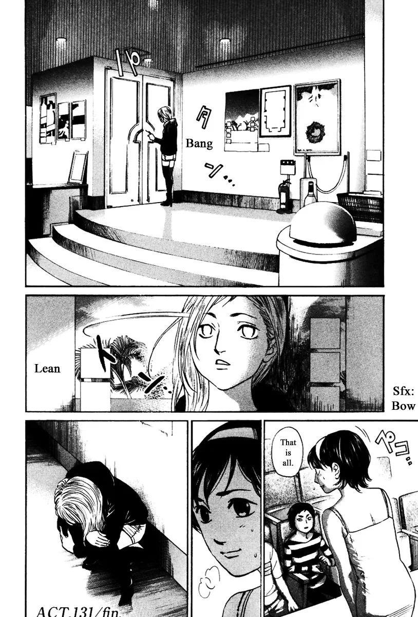 Haruka 17 Chapter 131 page 20