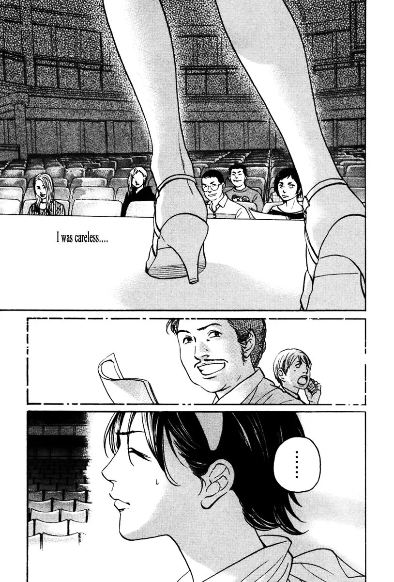 Haruka 17 Chapter 131 page 5