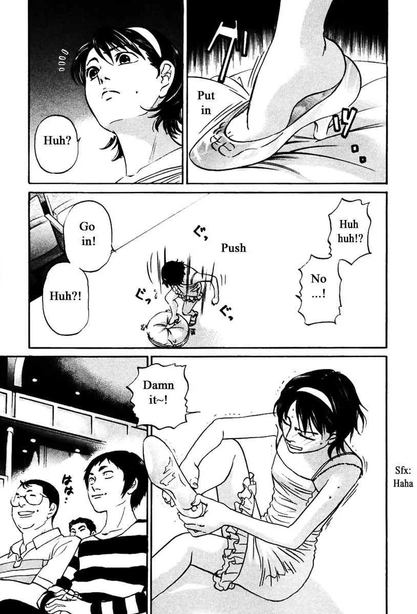 Haruka 17 Chapter 131 page 15