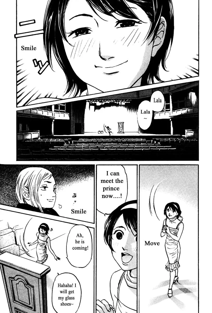 Haruka 17 Chapter 131 page 7