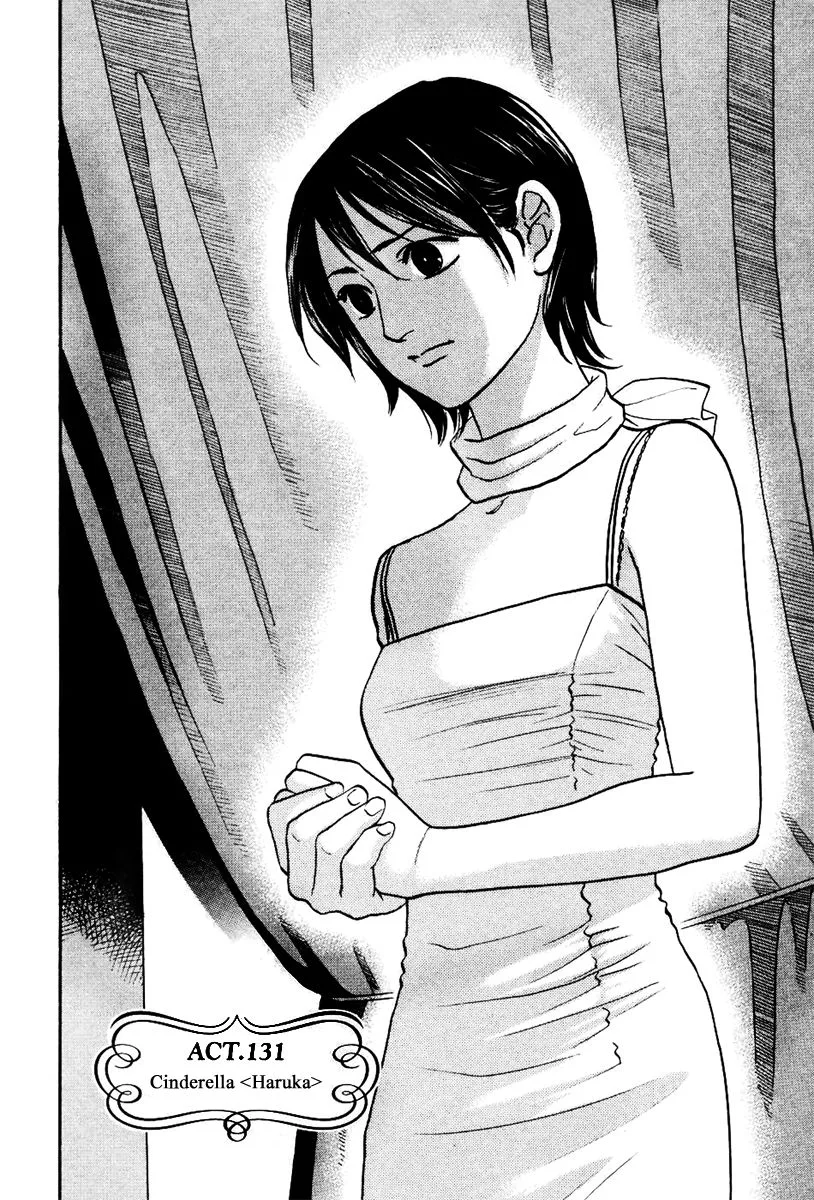 Haruka 17 Chapter 131 page 2