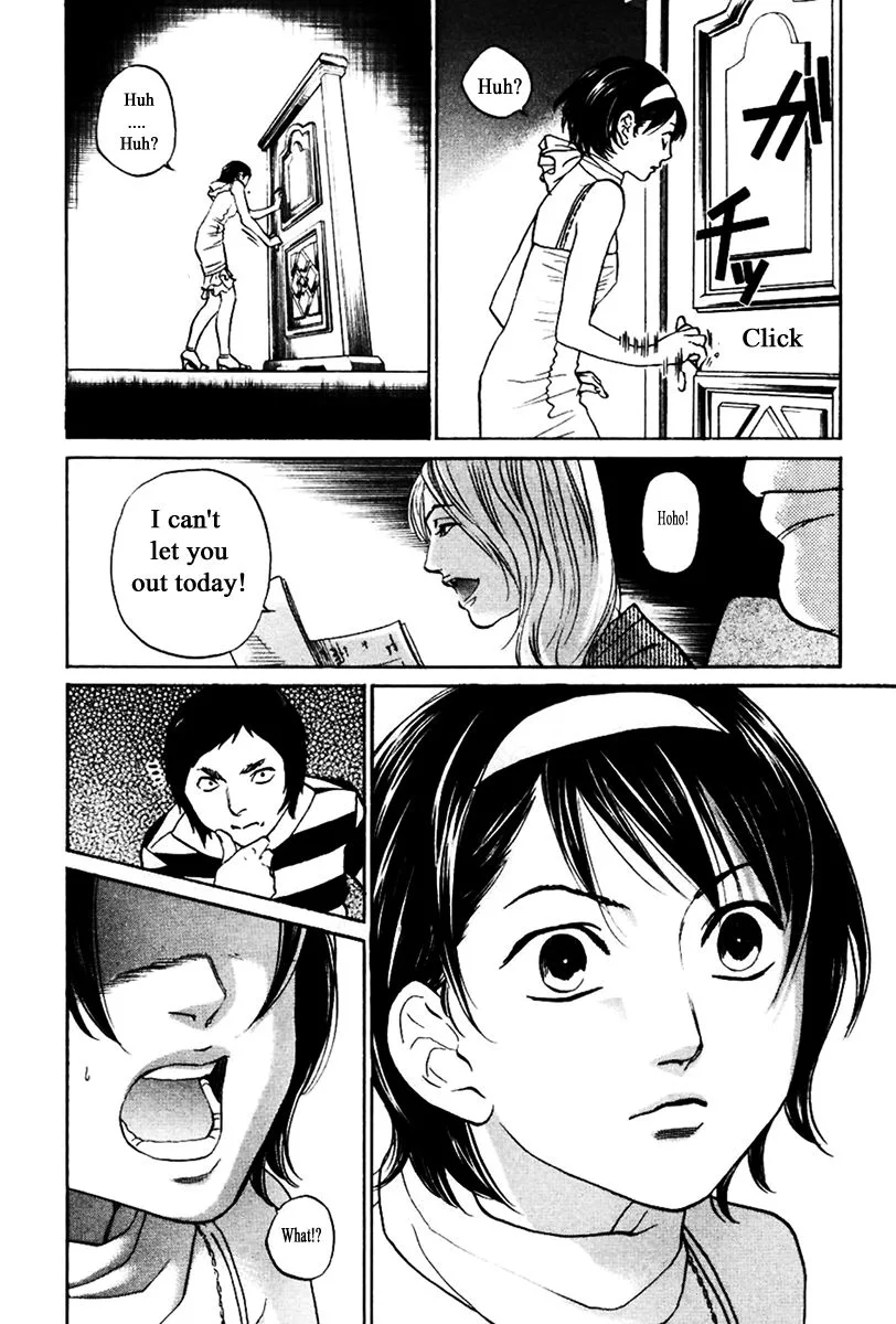 Haruka 17 Chapter 131 page 8