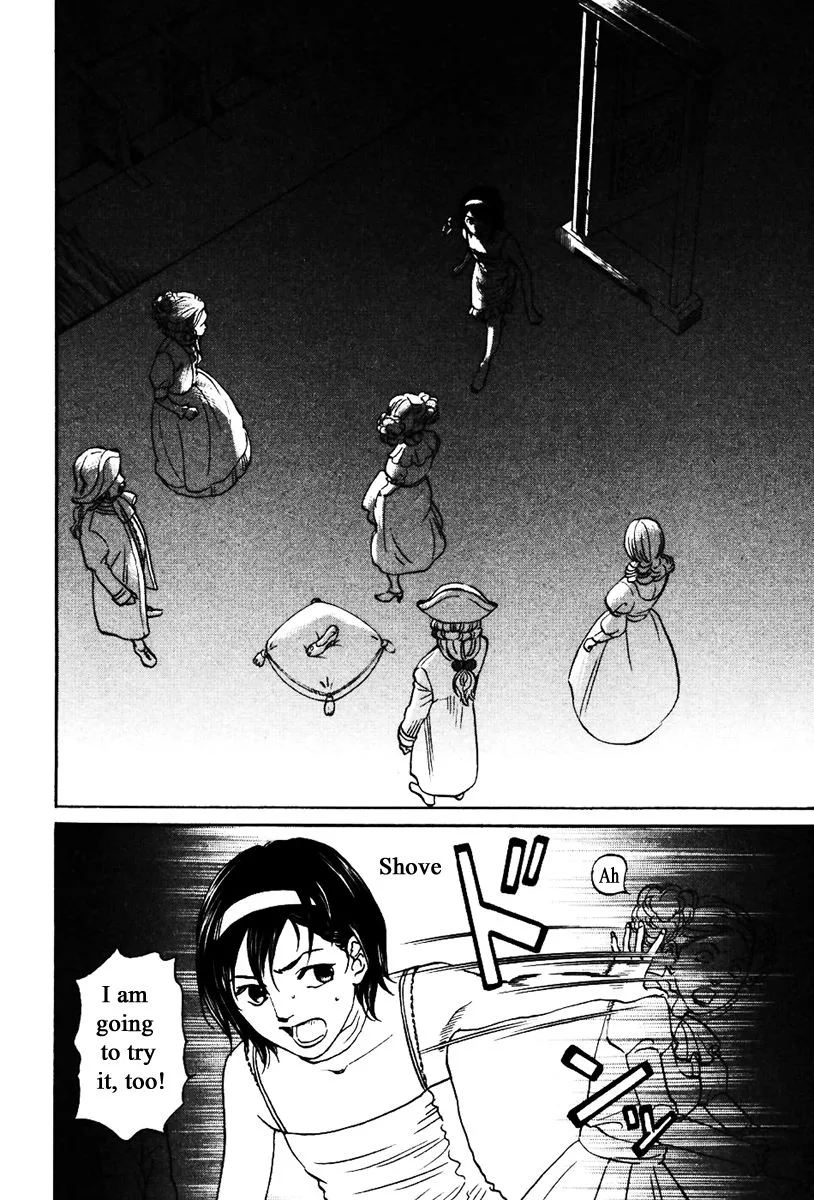 Haruka 17 Chapter 131 page 12