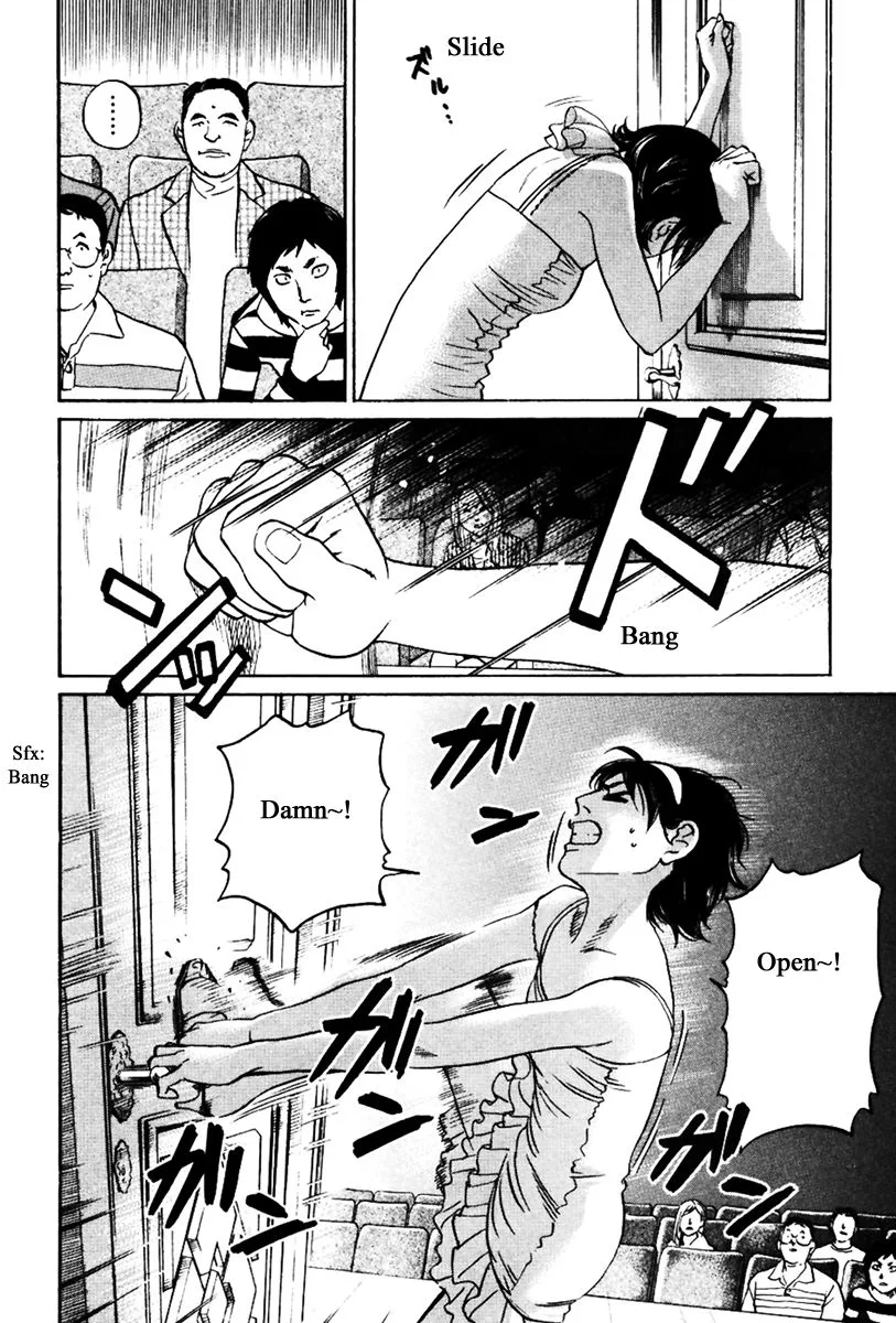 Haruka 17 Chapter 131 page 10