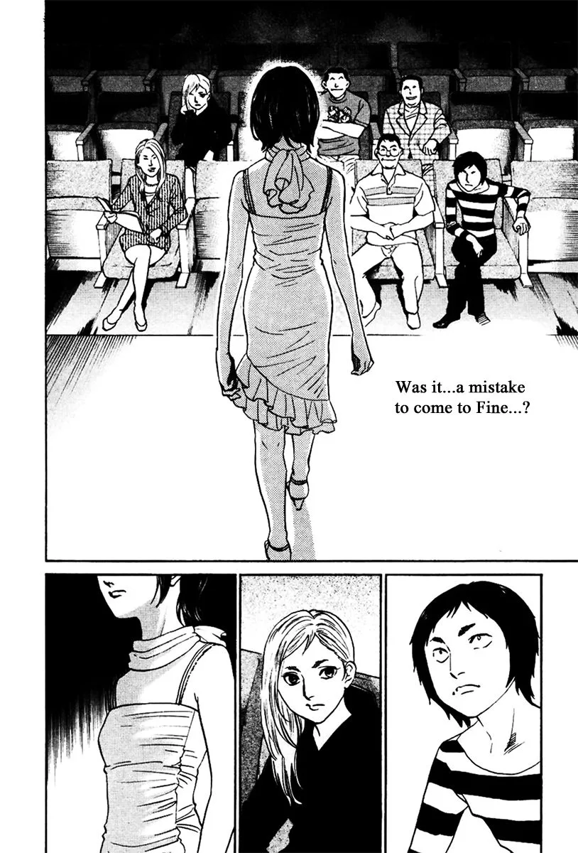 Haruka 17 Chapter 131 page 6