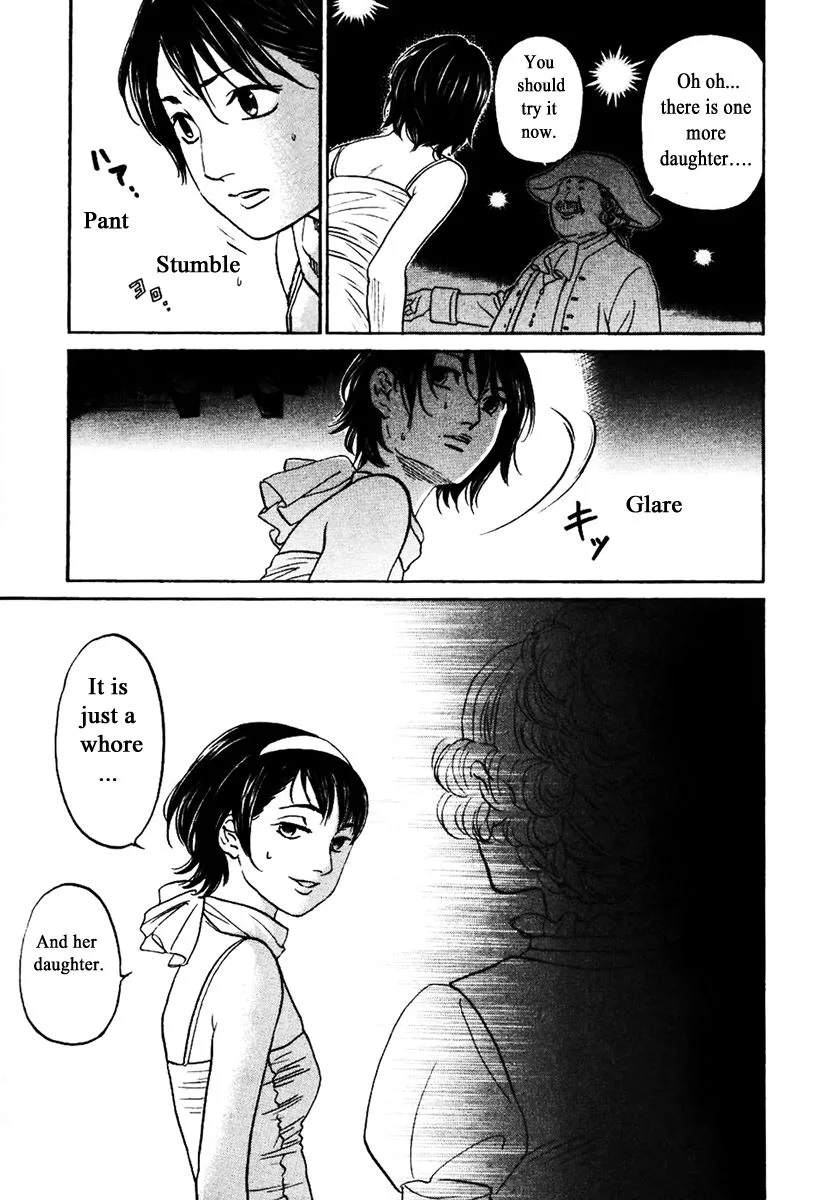 Haruka 17 Chapter 131 page 13