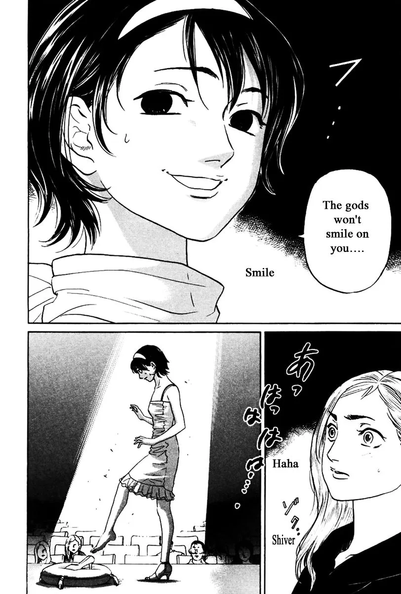 Haruka 17 Chapter 131 page 14