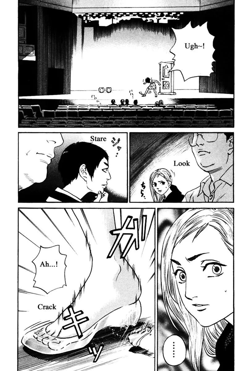 Haruka 17 Chapter 131 page 16