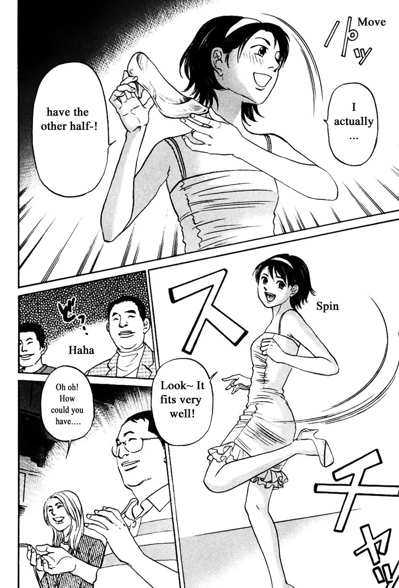 Haruka 17 Chapter 131 page 18