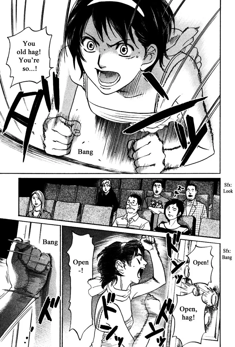 Haruka 17 Chapter 131 page 9
