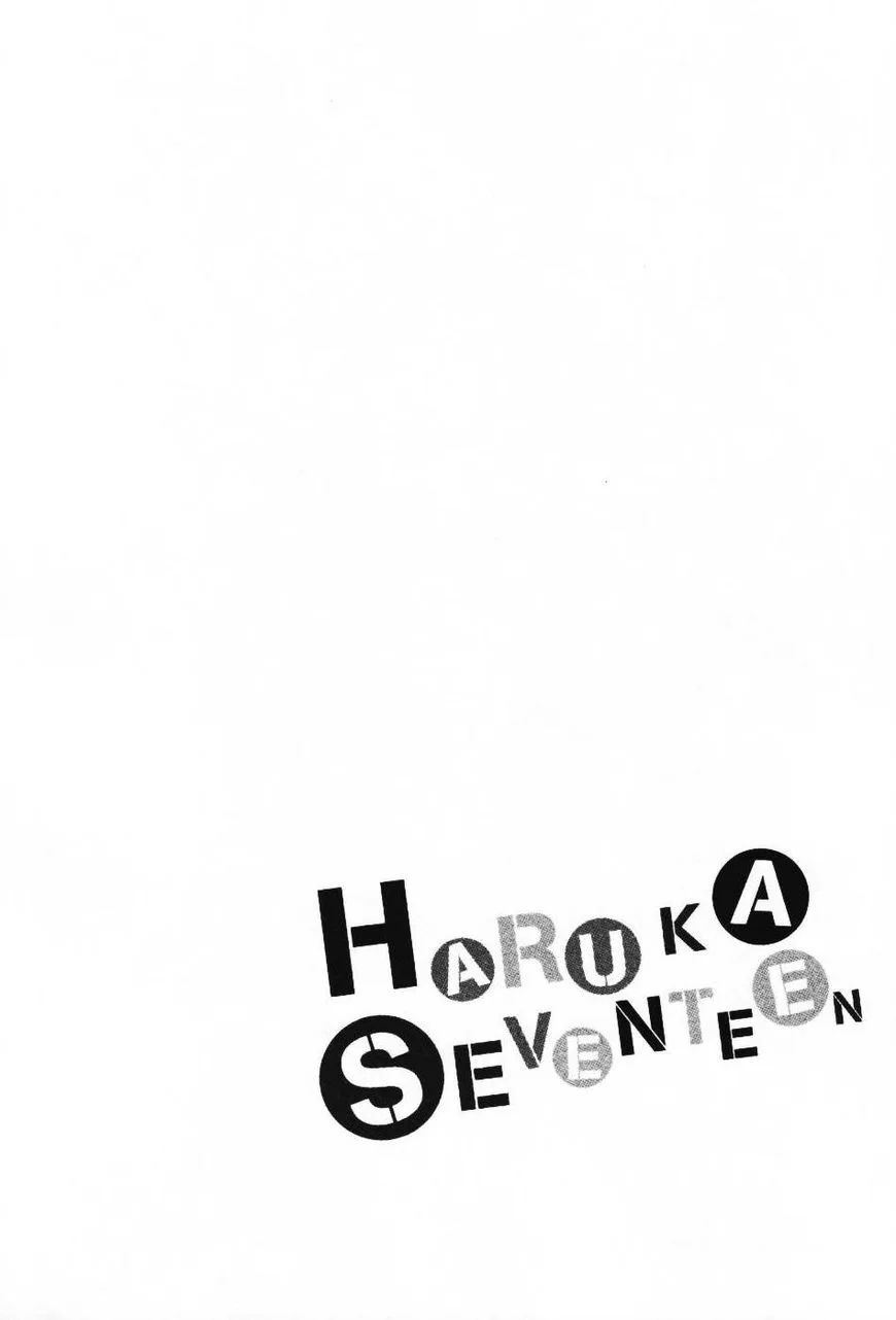 Haruka 17 Chapter 132 page 21
