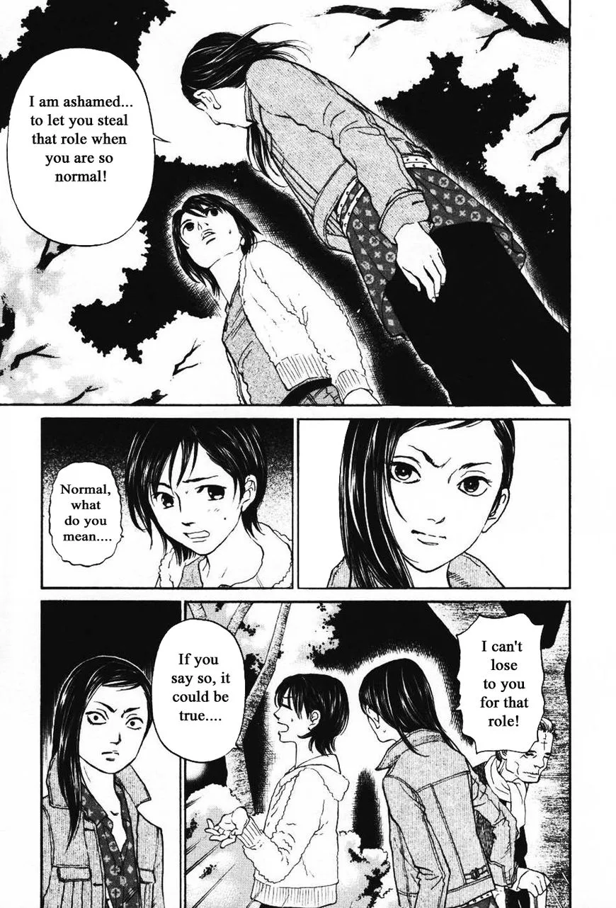 Haruka 17 Chapter 132 page 7