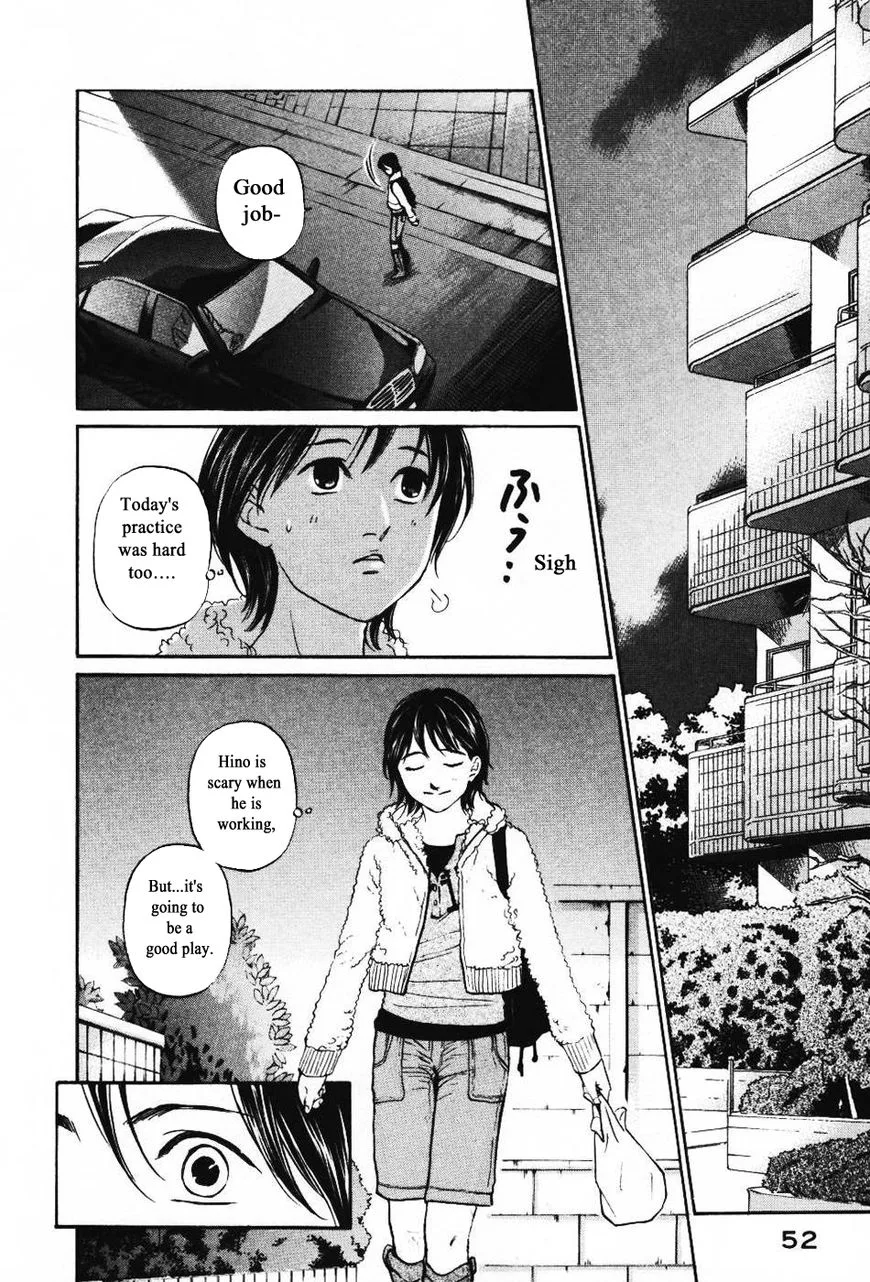 Haruka 17 Chapter 132 page 4