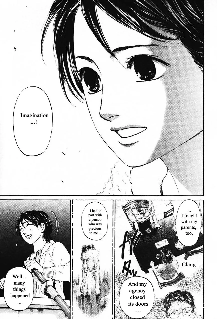 Haruka 17 Chapter 132 page 13