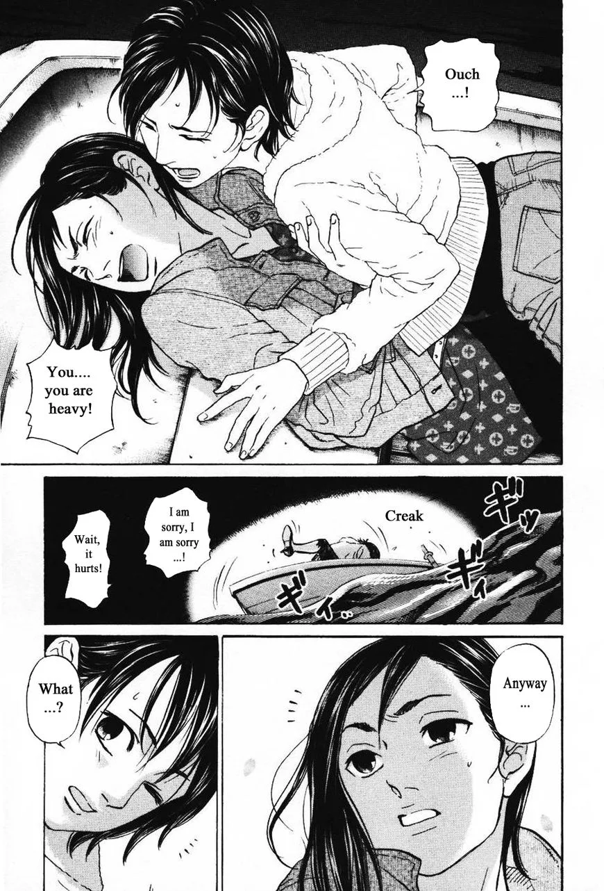 Haruka 17 Chapter 132 page 15