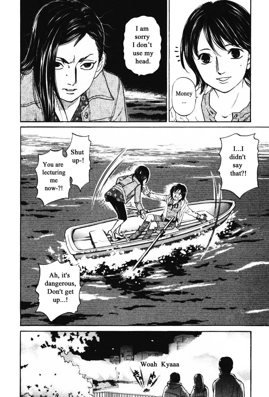 Haruka 17 Chapter 132 page 14
