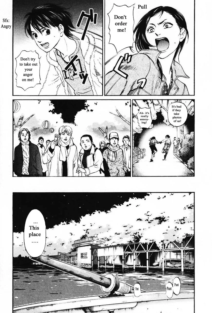 Haruka 17 Chapter 132 page 9