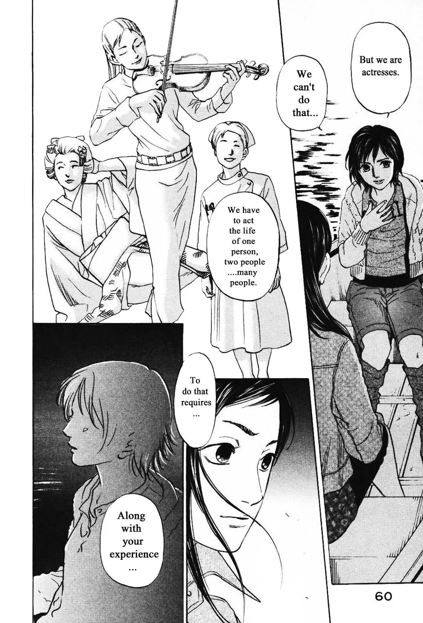 Haruka 17 Chapter 132 page 12