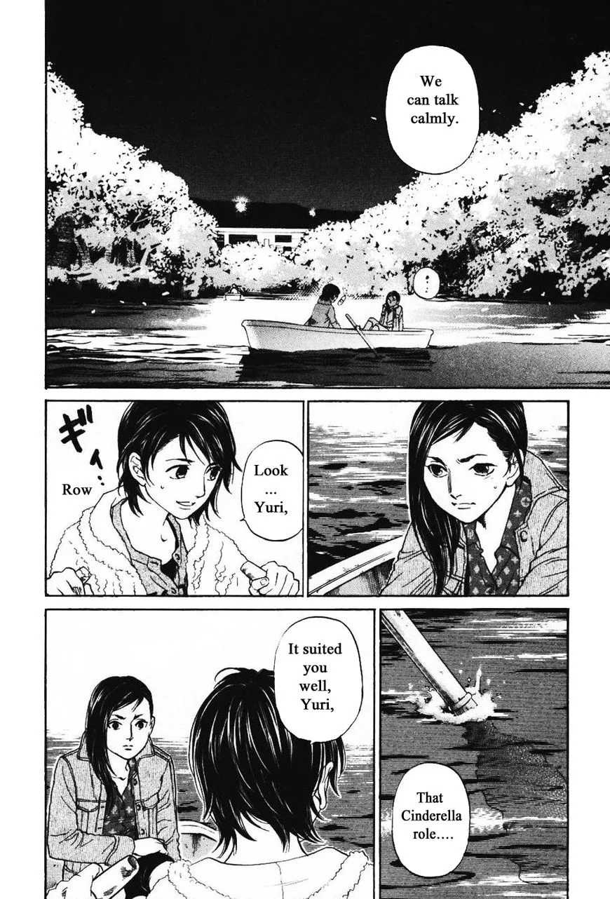 Haruka 17 Chapter 132 page 10