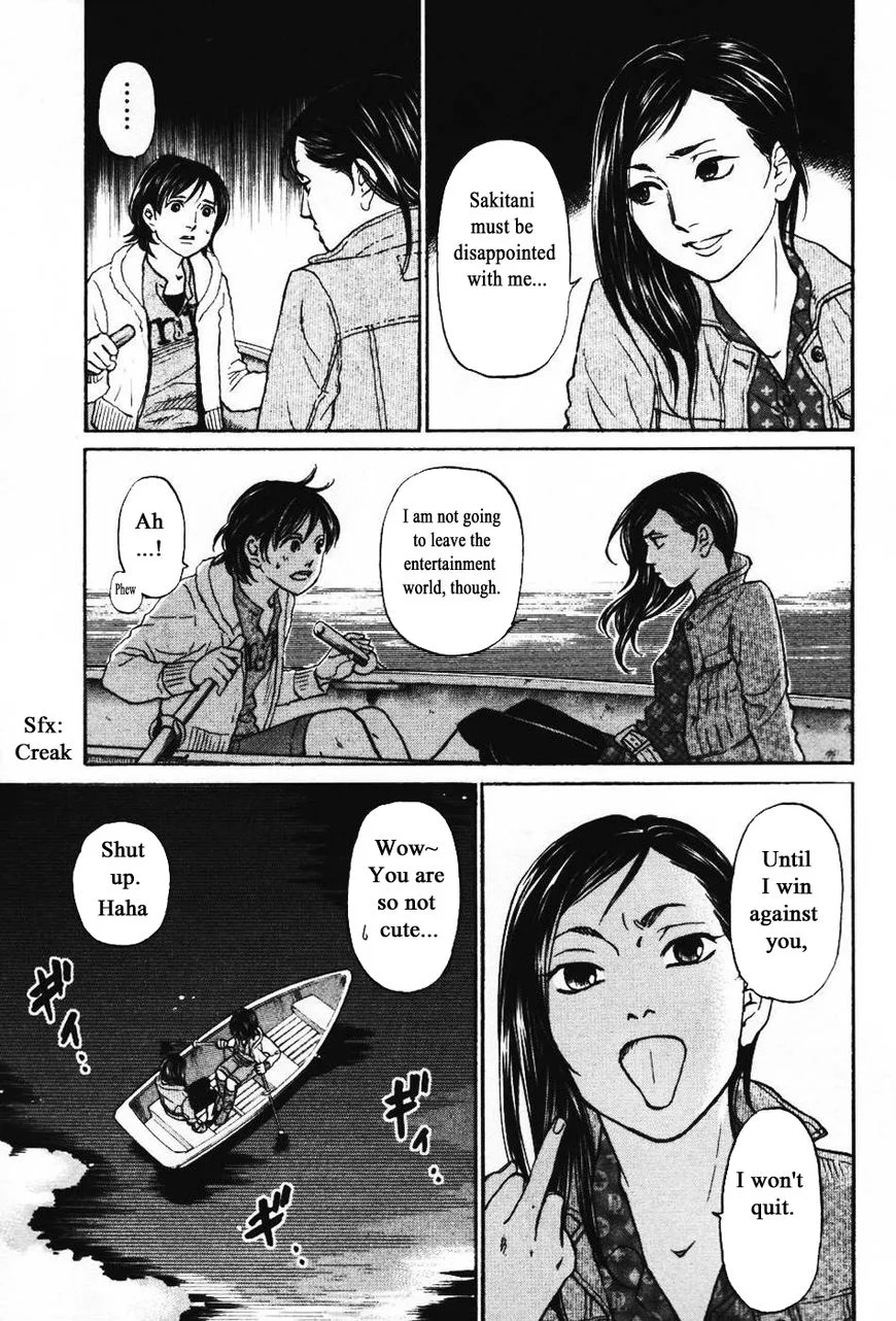 Haruka 17 Chapter 132 page 18