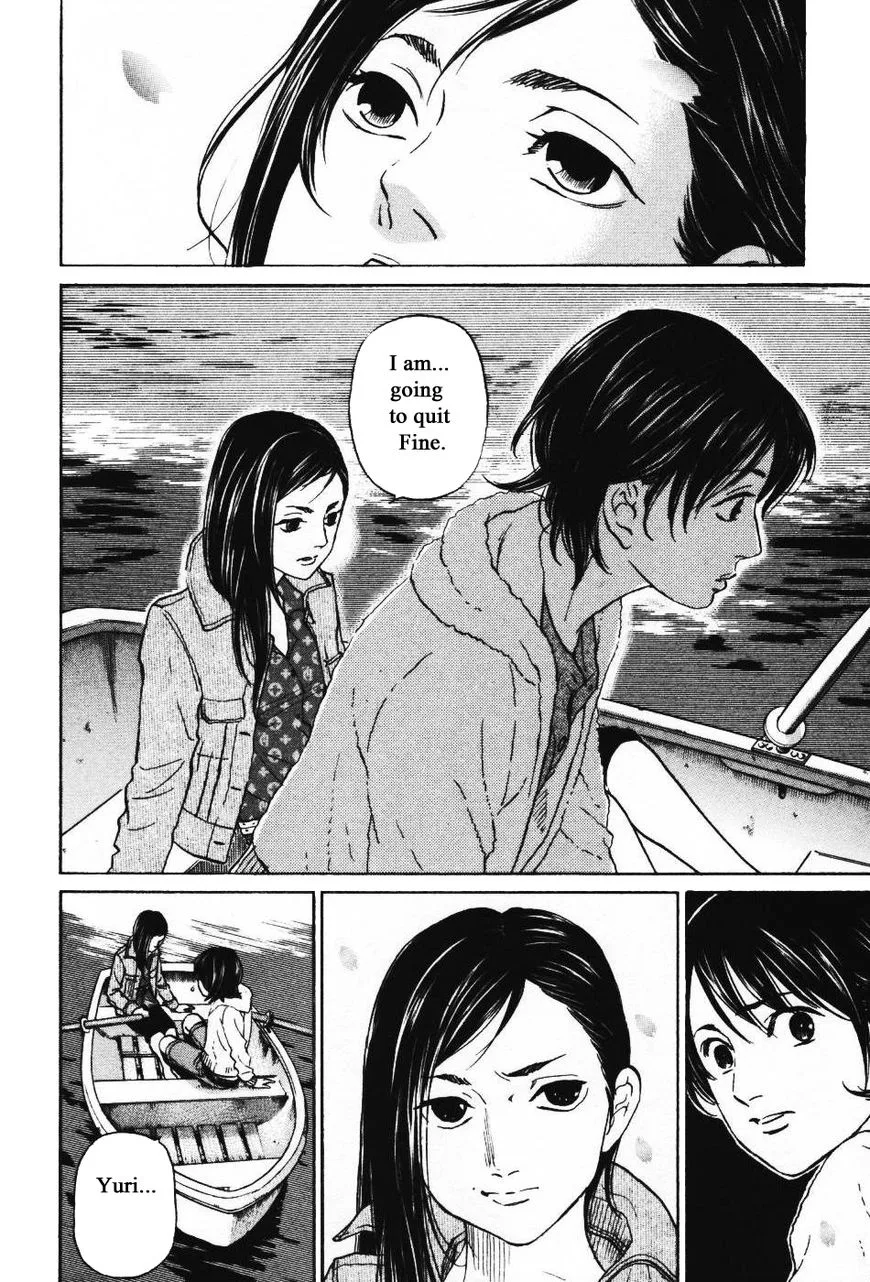 Haruka 17 Chapter 132 page 17