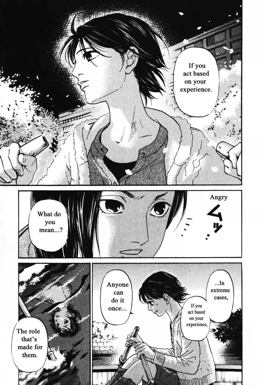 Haruka 17 Chapter 132 page 11