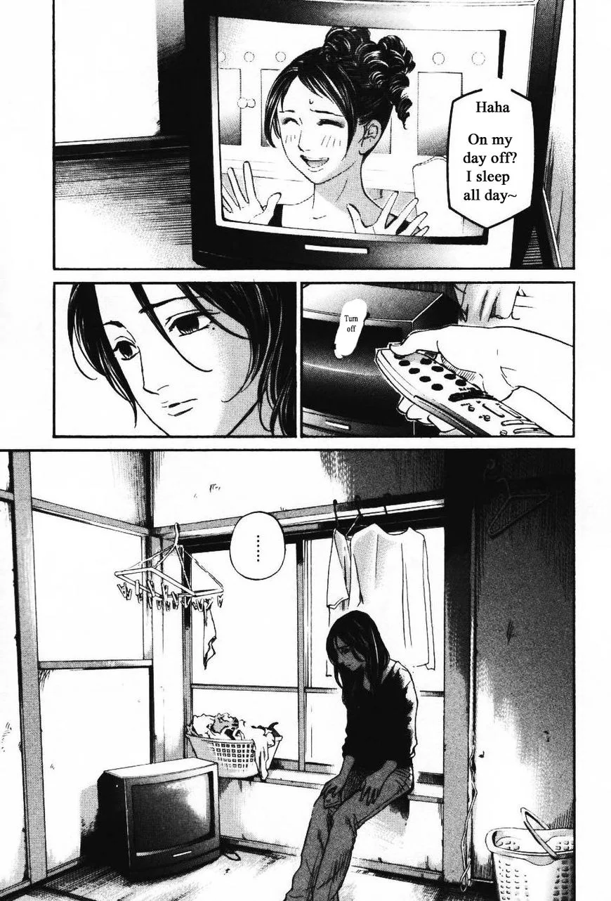 Haruka 17 Chapter 133 page 5