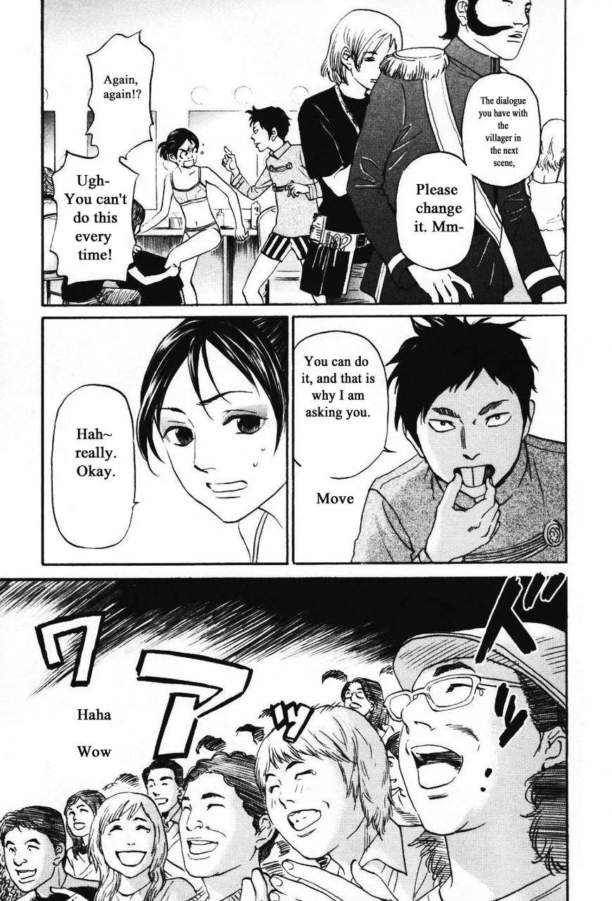 Haruka 17 Chapter 133 page 7