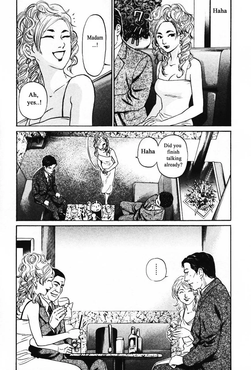 Haruka 17 Chapter 133 page 19