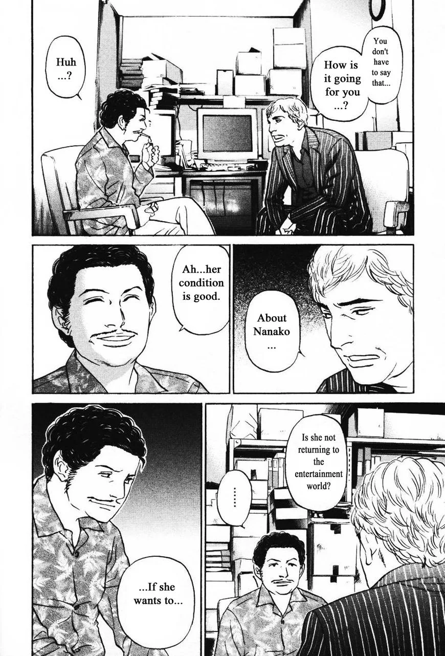 Haruka 17 Chapter 133 page 4