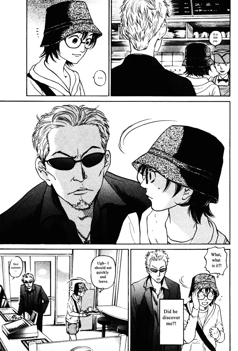 Haruka 17 Chapter 134 page 3